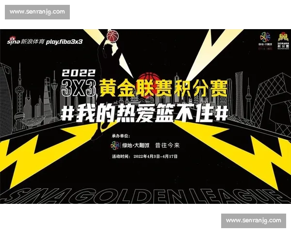 《探索DNF线下赛事精彩瞬间 玩家对决引爆激情赛场》